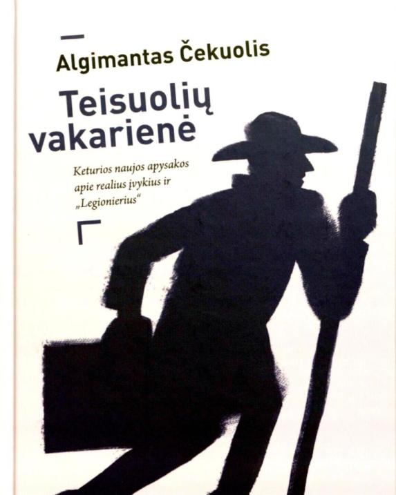 Teisuolių vakarienė