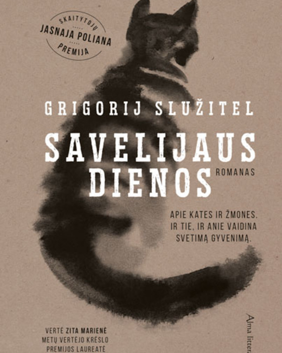 Savelijaus dienos