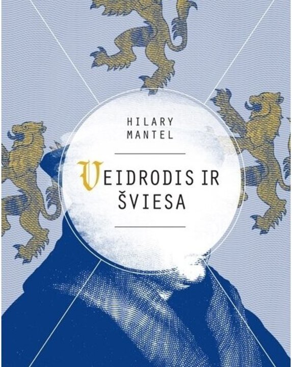 Veidrodis ir šviesa