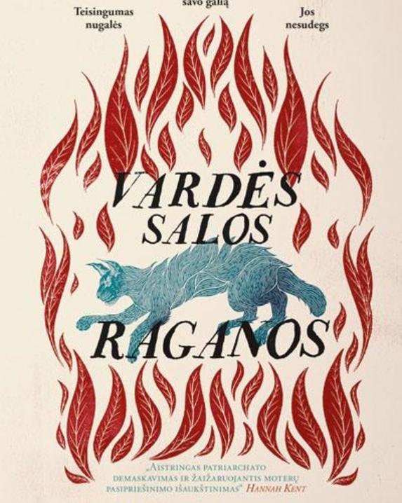 Vardės salos raganos