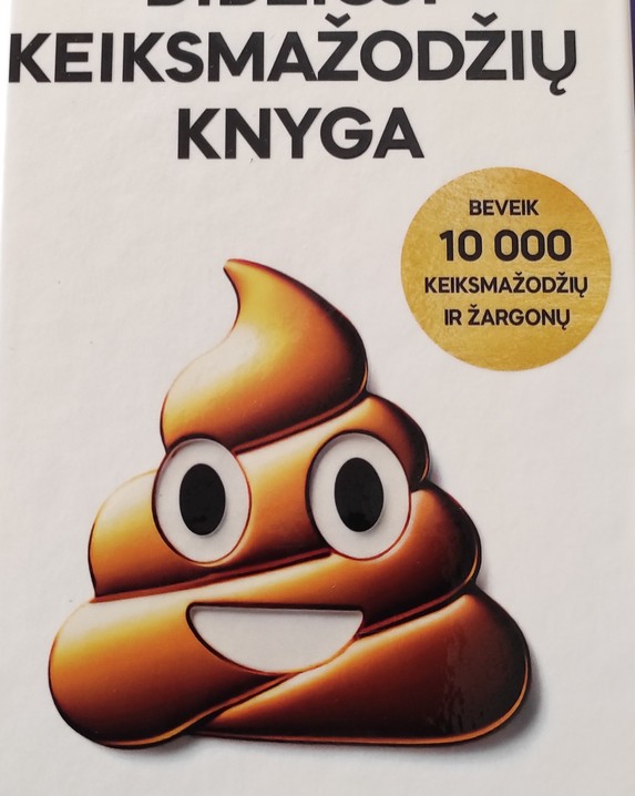 Didžioji keiksmažodžių knyga