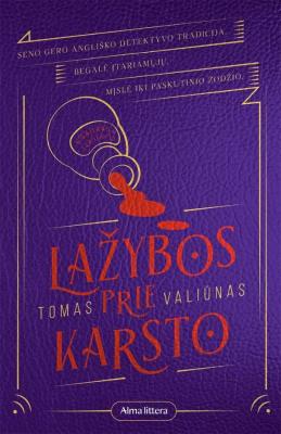 Lažybos prie karsto