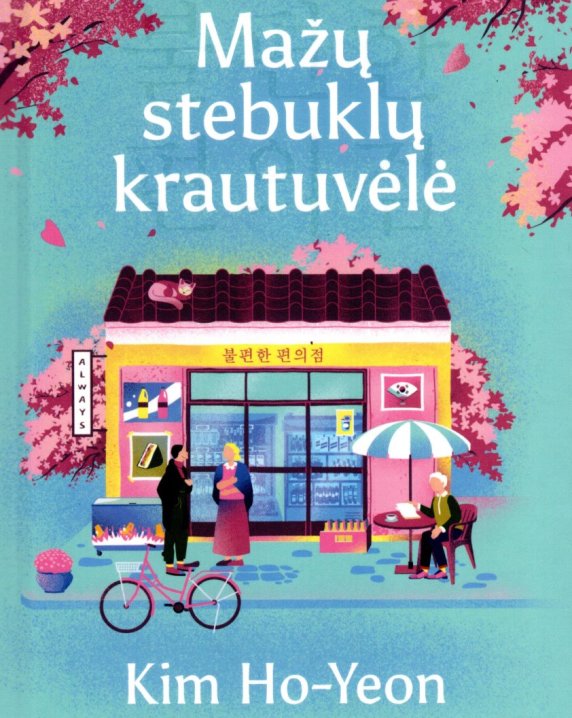 Mažų stebuklų krautuvėlė