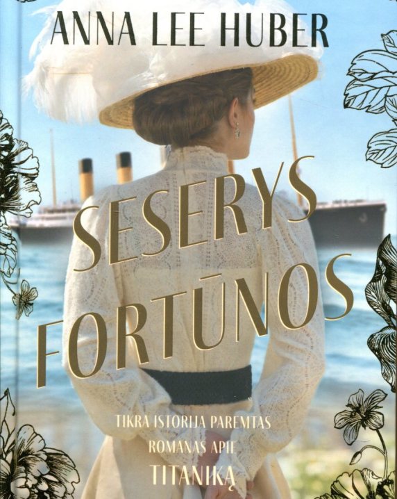 Seserys Fortūnos