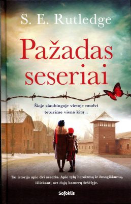 Pažadas seseriai