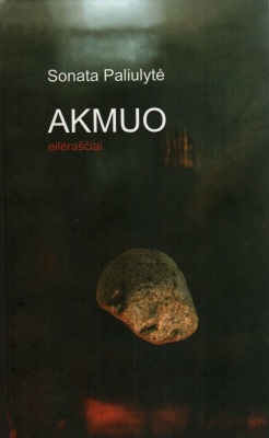 Akmuo