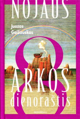 Nojaus Arkos dienoraštis