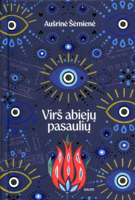 Virš abiejų pasaulių