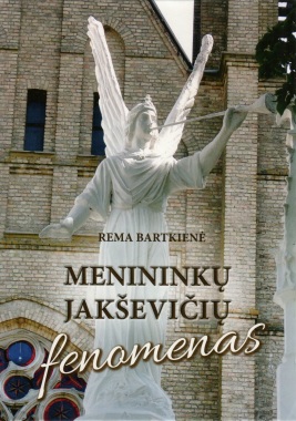 Menininkų Jakševičių fenomenas