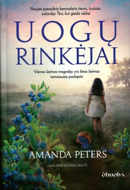 Uogų rinkėjai
