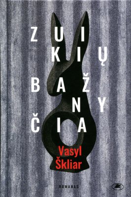 Zuikių bažnyčia