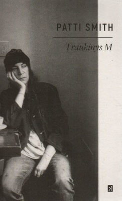 Traukinys M