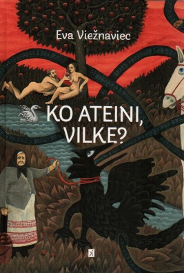 Ko ateini, vilke?