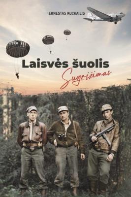 Laisvės šuolis. Sugrįžimas