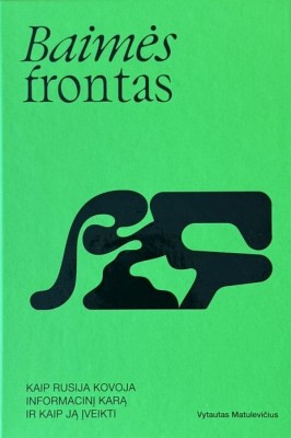 Baimės frontas
