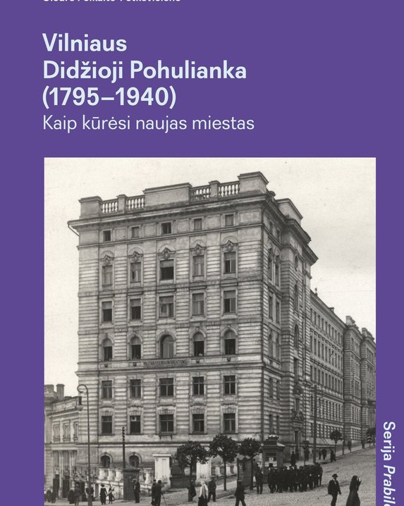 Vilniaus Didžioji Pohulianka (1795–1940)