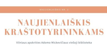 Pasirodė antrasis naujienlaiškis regiono bibliotekų kraštotyrininkams