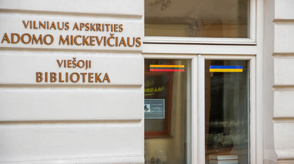 Vilniaus regiono bibliotekų vadovų vizitas į Vokietiją 2025 m. balandžio 8-11 d.