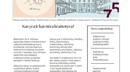 Pasirodė naujienlaiškio kraštotyrininkams naujas numeris
