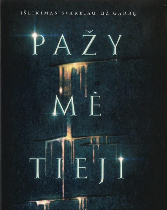 Pažymėtieji (1-oji knyga)