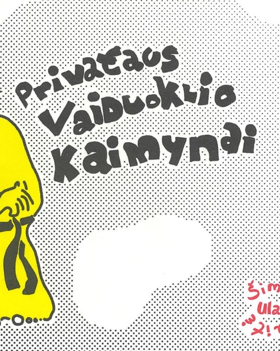 Privataus vaiduoklio kaimynai