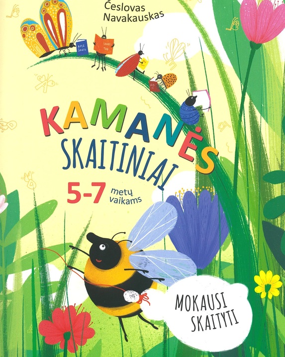 Kamanės skaitiniai