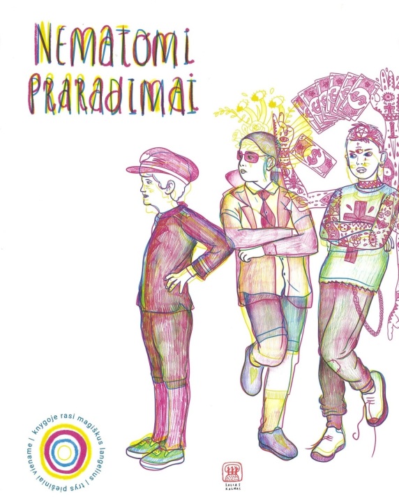 Nematomi praradimai