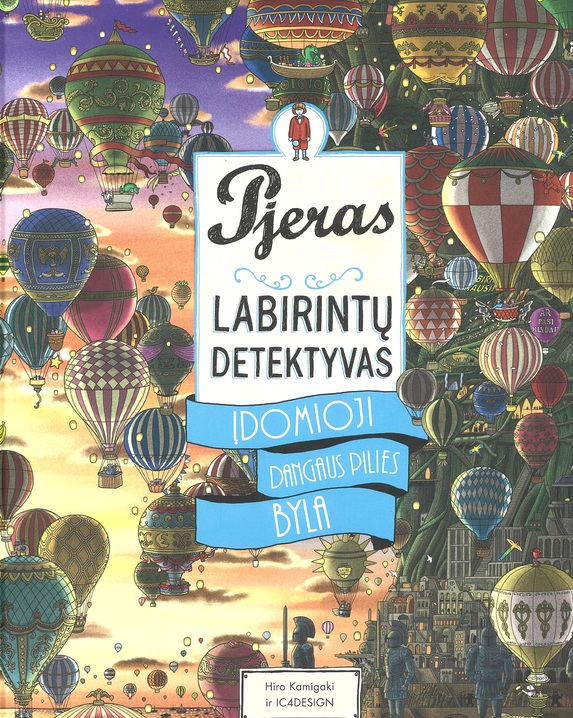 Pjeras labirintų detektyvas: dingusio labirinto akmens pėdomis
