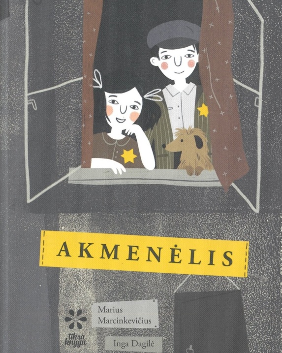 Akmenėlis