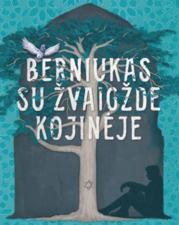 Berniukas su žvaigžde kojinėje