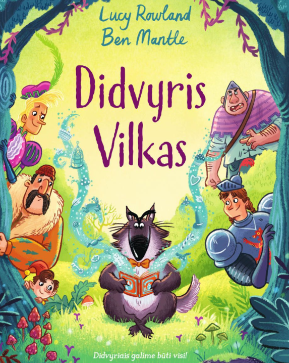 Didvyris Vilkas