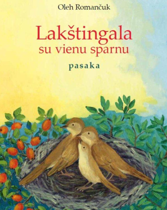 Lakštingala su vienu sparnu