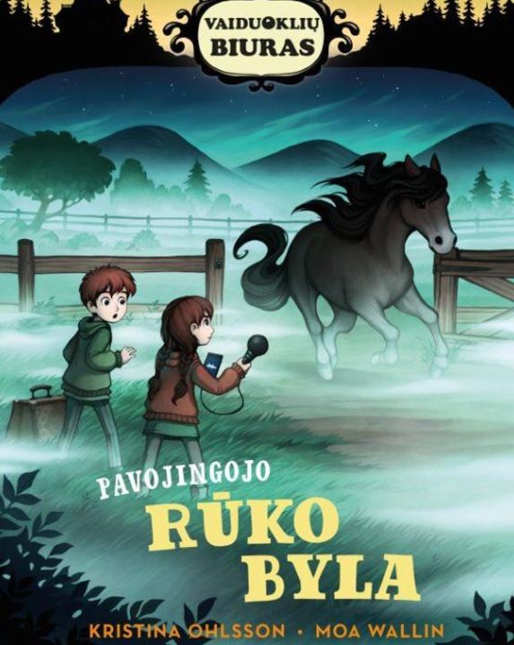 Pavojingojo rūko byla