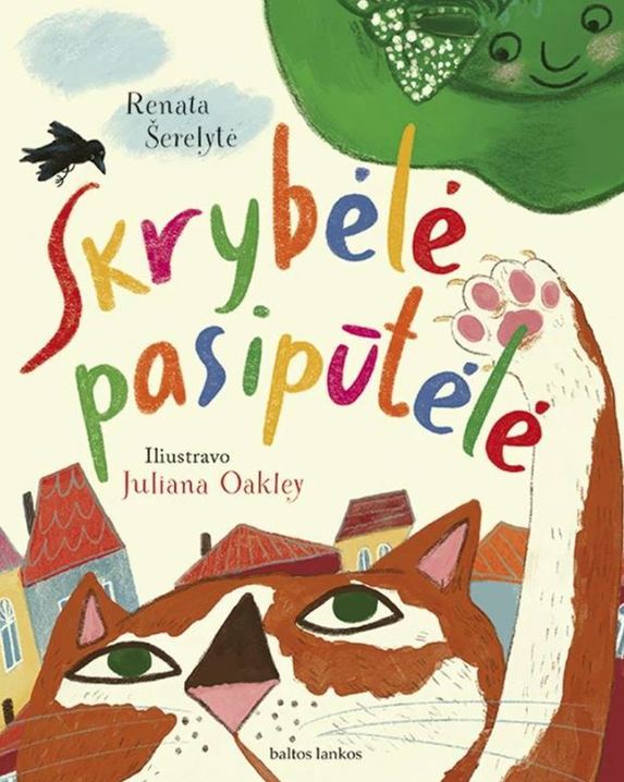 Skrybėlė pasipūtėlė