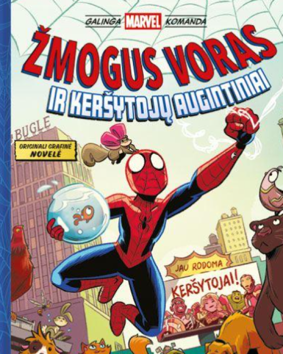 Žmogus Voras ir Keršytojų augintiniai